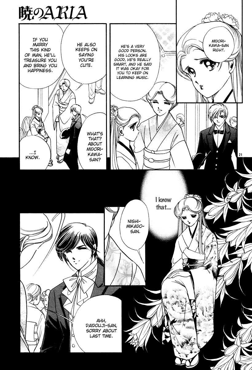 Akatsuki no Aria Chapter 10 page 21 - Chapter 10