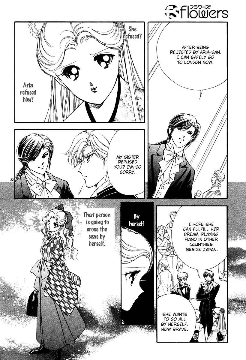 Akatsuki no Aria Chapter 10 page 22 - Chapter 10
