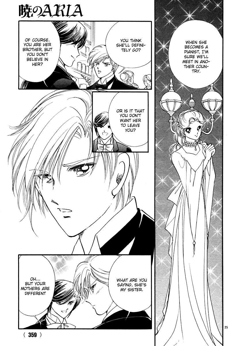 Akatsuki no Aria Chapter 10 page 25 - Chapter 10