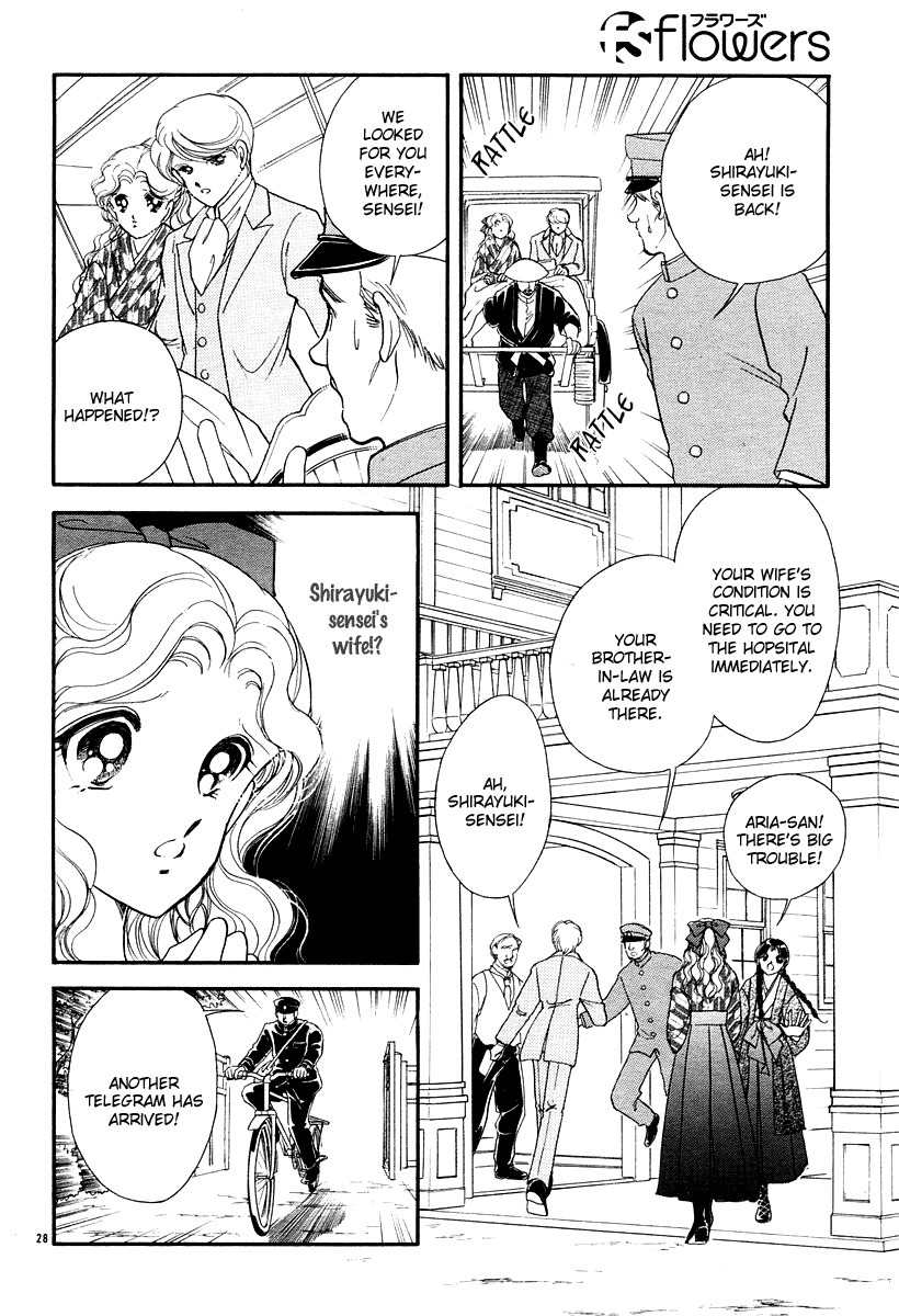Akatsuki no Aria Chapter 10 page 28 - Chapter 10