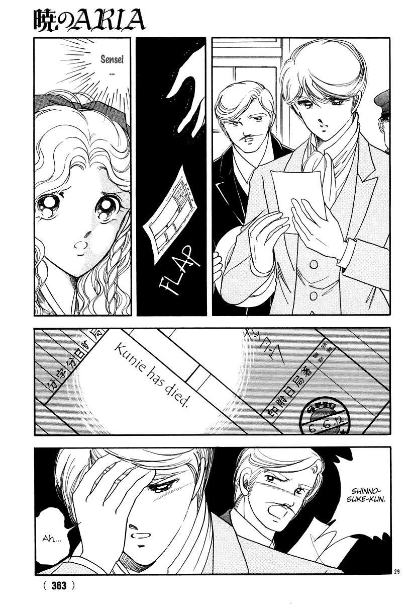 Akatsuki no Aria Chapter 10 page 29 - Chapter 10