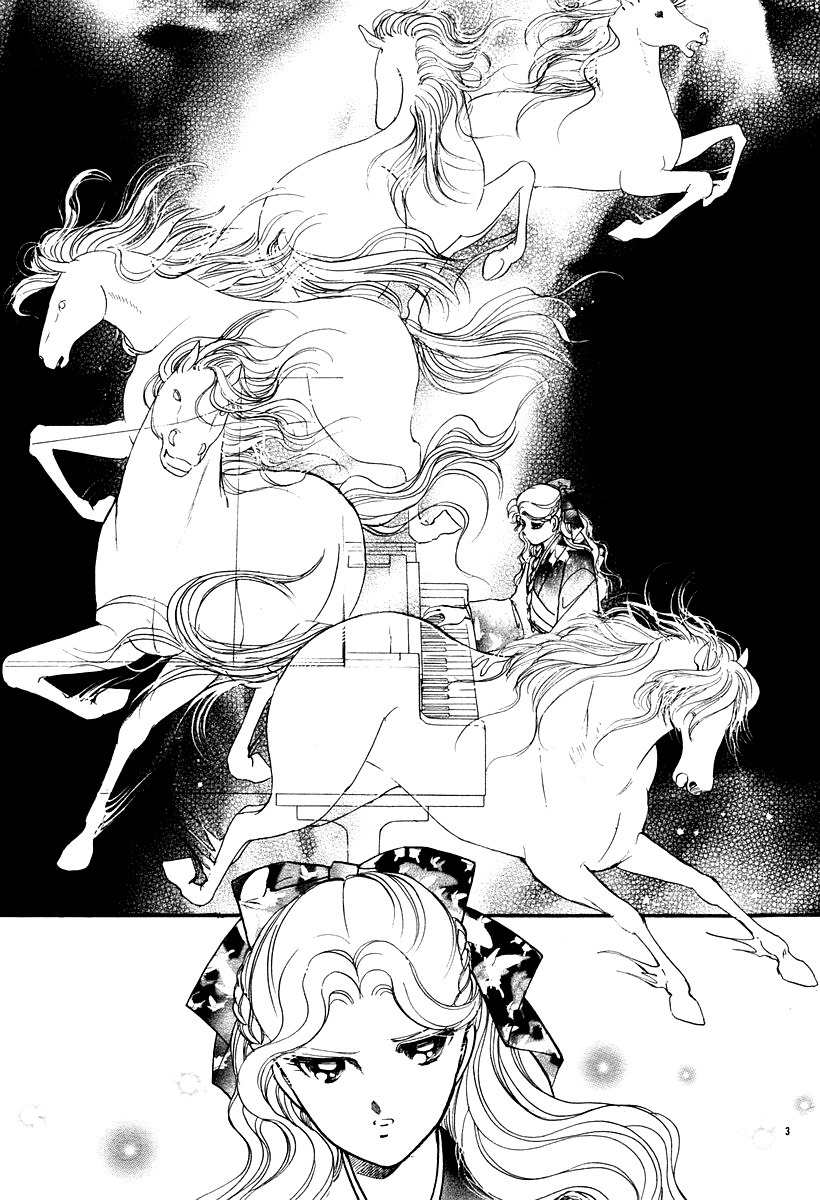 Akatsuki no Aria Chapter 10 page 3 - Chapter 10
