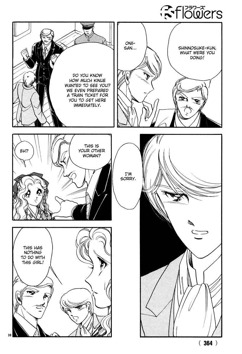Akatsuki no Aria Chapter 10 page 30 - Chapter 10