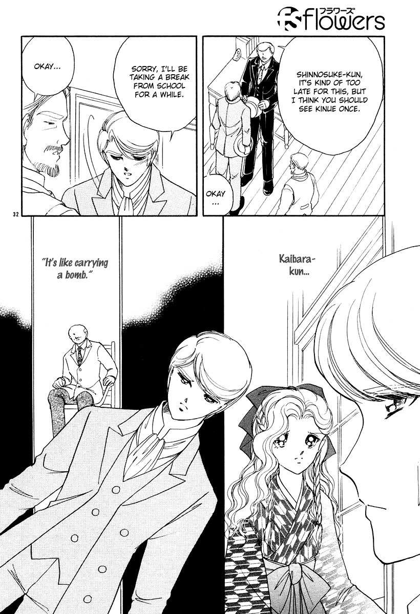 Akatsuki no Aria Chapter 10 page 32 - Chapter 10