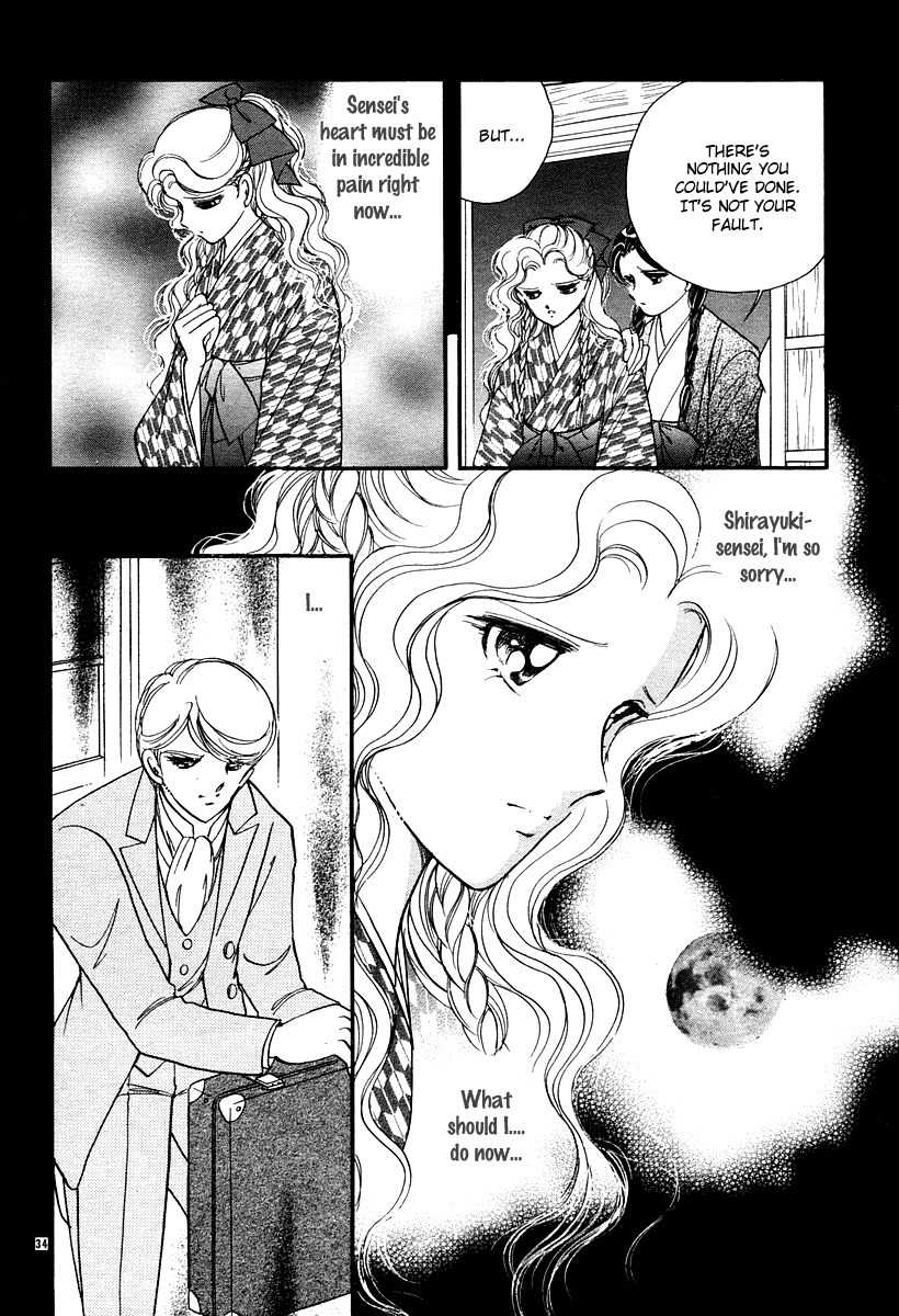 Akatsuki no Aria Chapter 10 page 34 - Chapter 10