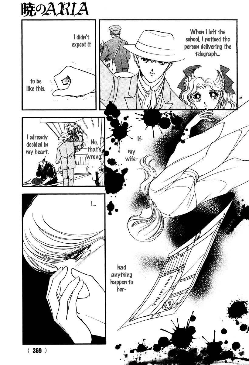 Akatsuki no Aria Chapter 10 page 35 - Chapter 10