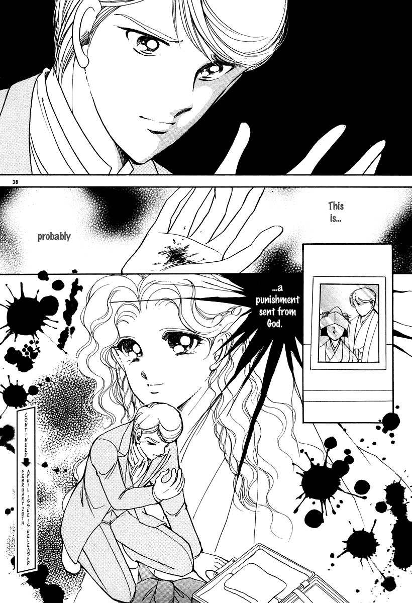 Akatsuki no Aria Chapter 10 page 38 - Chapter 10
