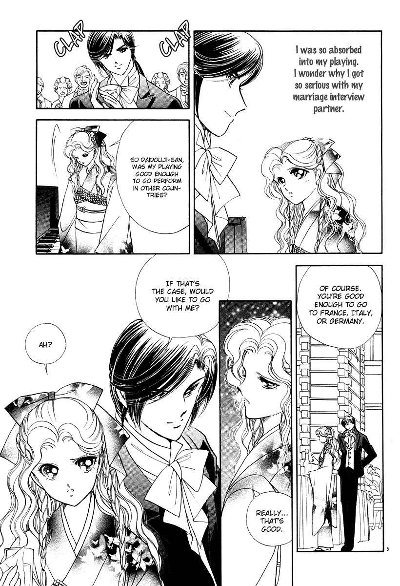 Akatsuki no Aria Chapter 10 page 5 - Chapter 10