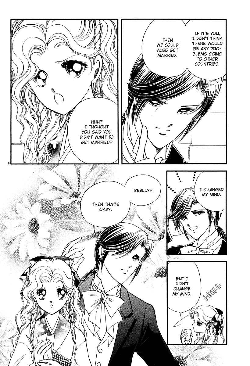 Akatsuki no Aria Chapter 10 page 6 - Chapter 10