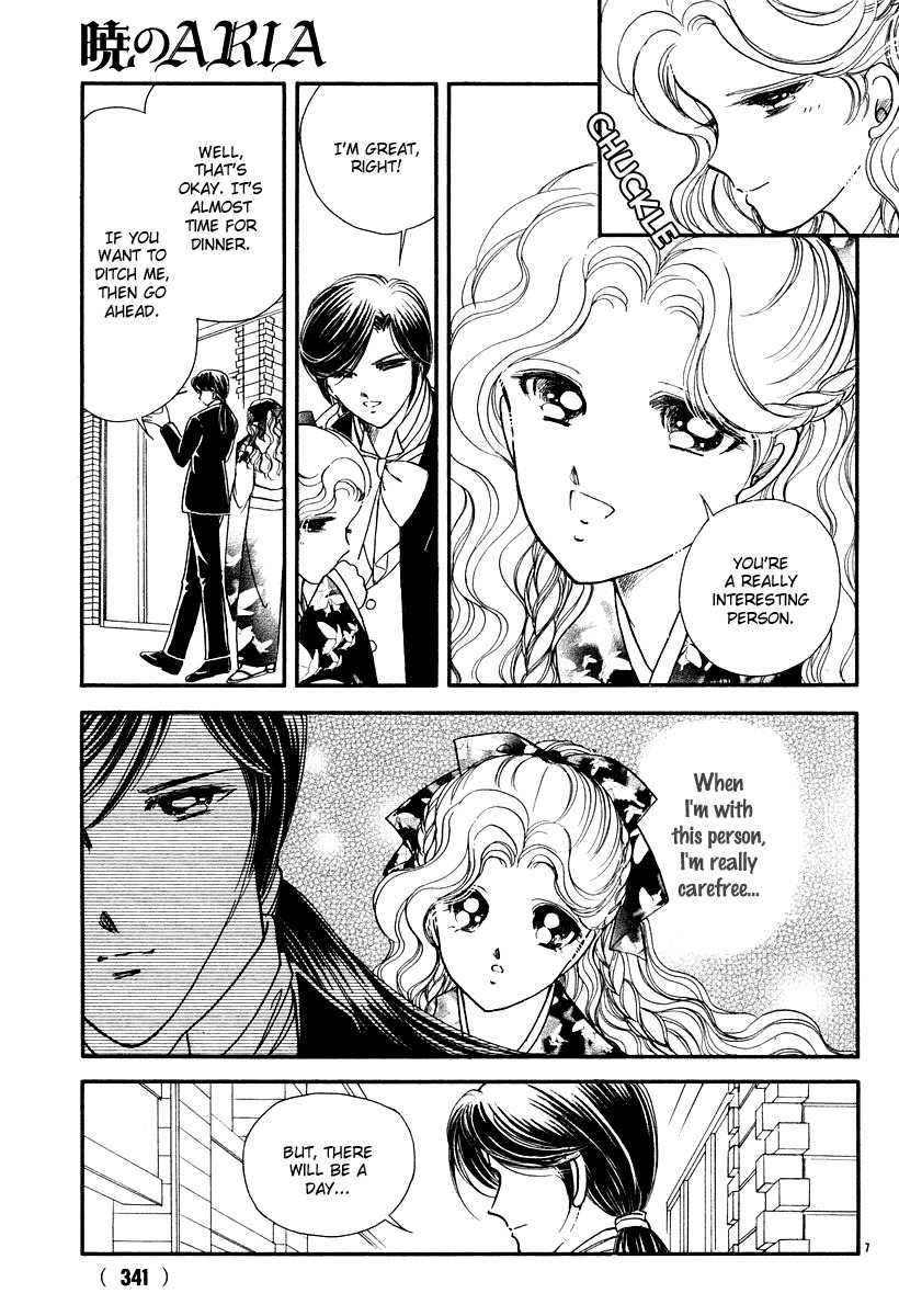 Akatsuki no Aria Chapter 10 page 7 - Chapter 10