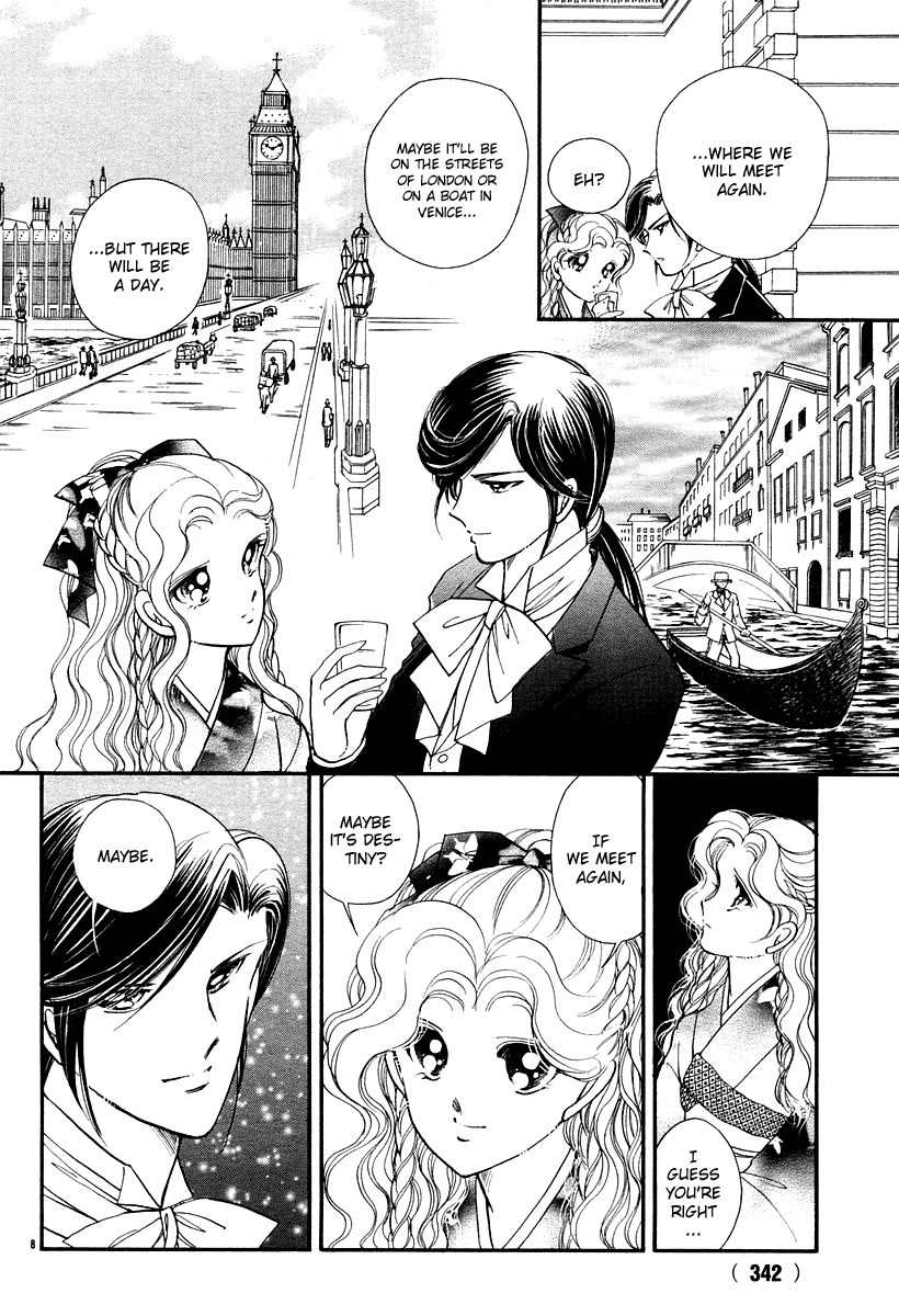 Akatsuki no Aria Chapter 10 page 8 - Chapter 10