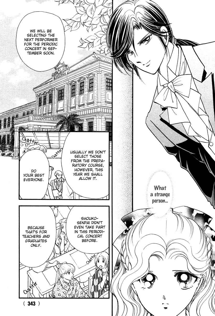 Akatsuki no Aria Chapter 10 page 9 - Chapter 10