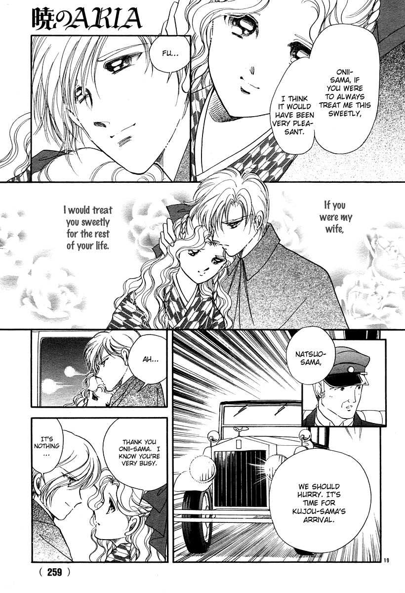 Akatsuki no Aria Chapter 11 page 19 - Chapter 11