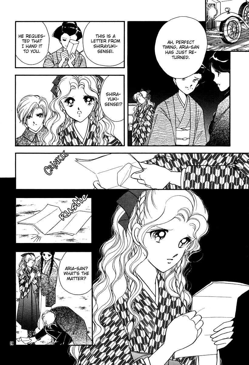Akatsuki no Aria Chapter 11 page 20 - Chapter 11