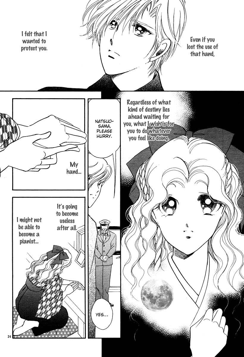 Akatsuki no Aria Chapter 11 page 24 - Chapter 11