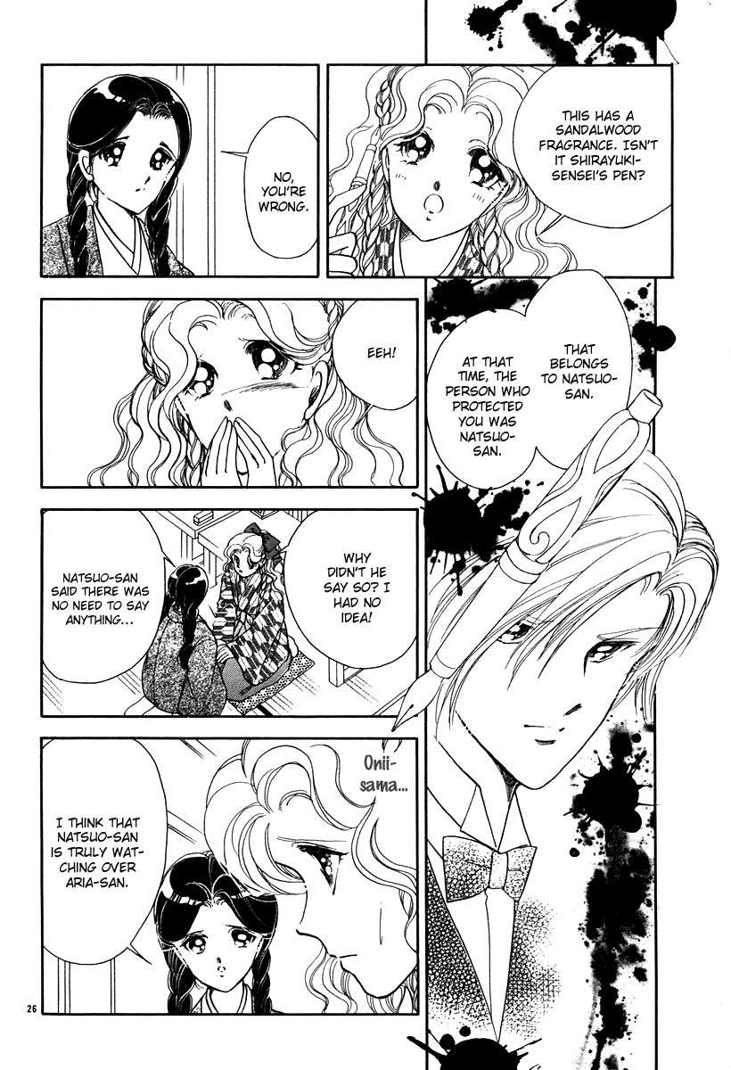 Akatsuki no Aria Chapter 11 page 26 - Chapter 11
