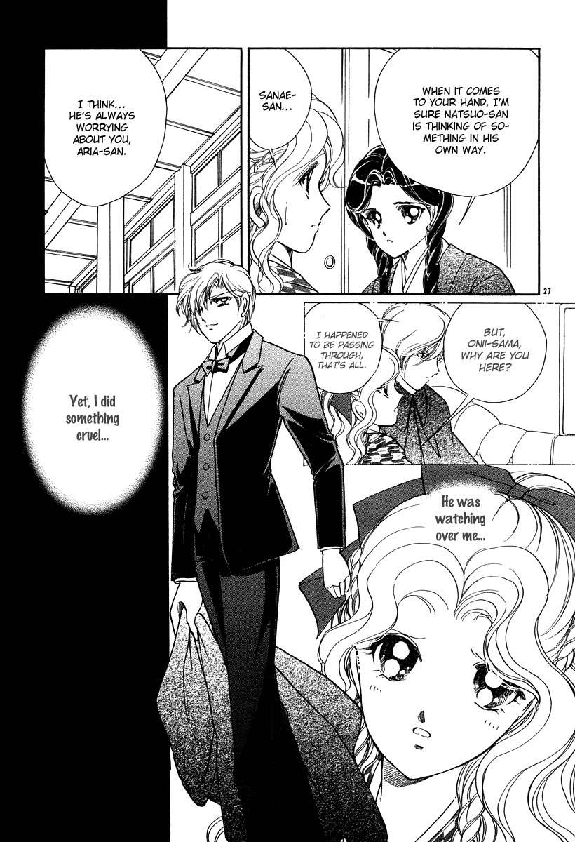 Akatsuki no Aria Chapter 11 page 27 - Chapter 11