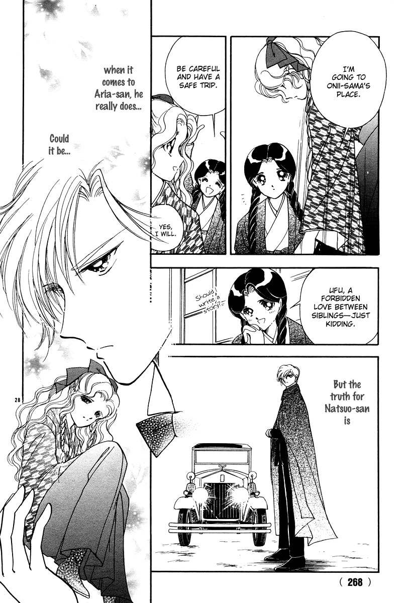 Akatsuki no Aria Chapter 11 page 28 - Chapter 11
