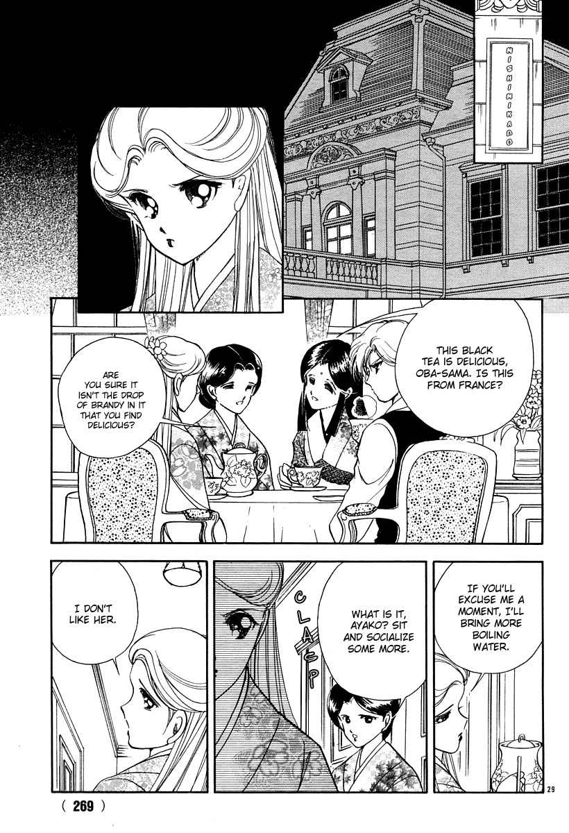 Akatsuki no Aria Chapter 11 page 29 - Chapter 11