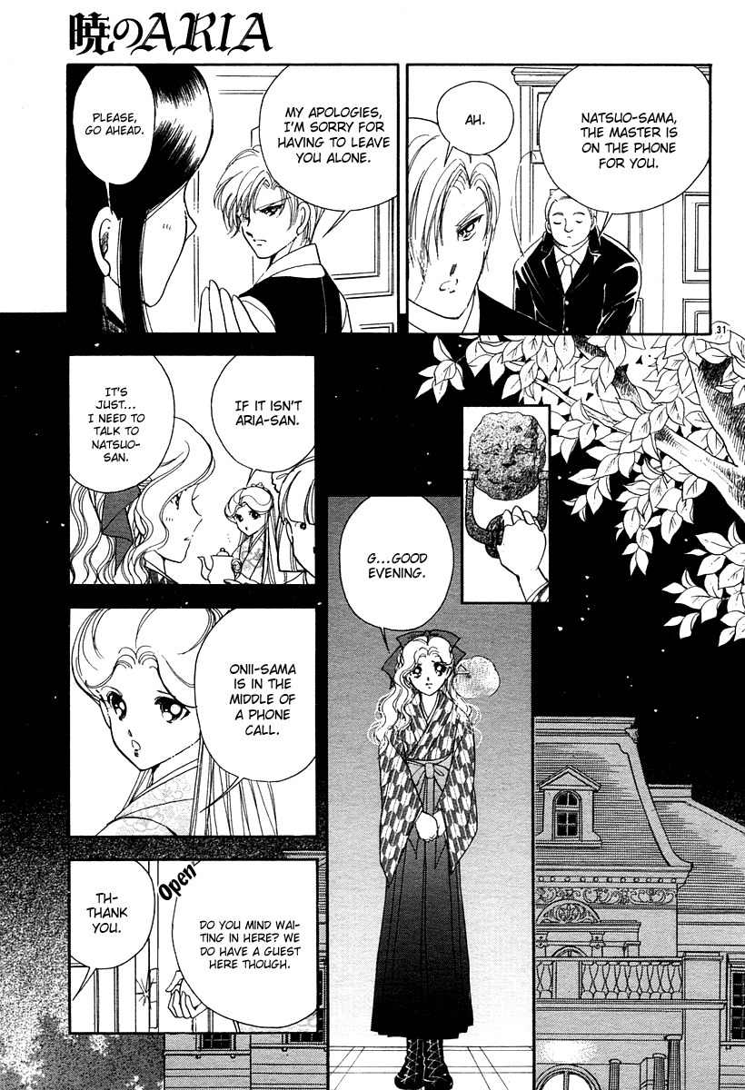 Akatsuki no Aria Chapter 11 page 31 - Chapter 11