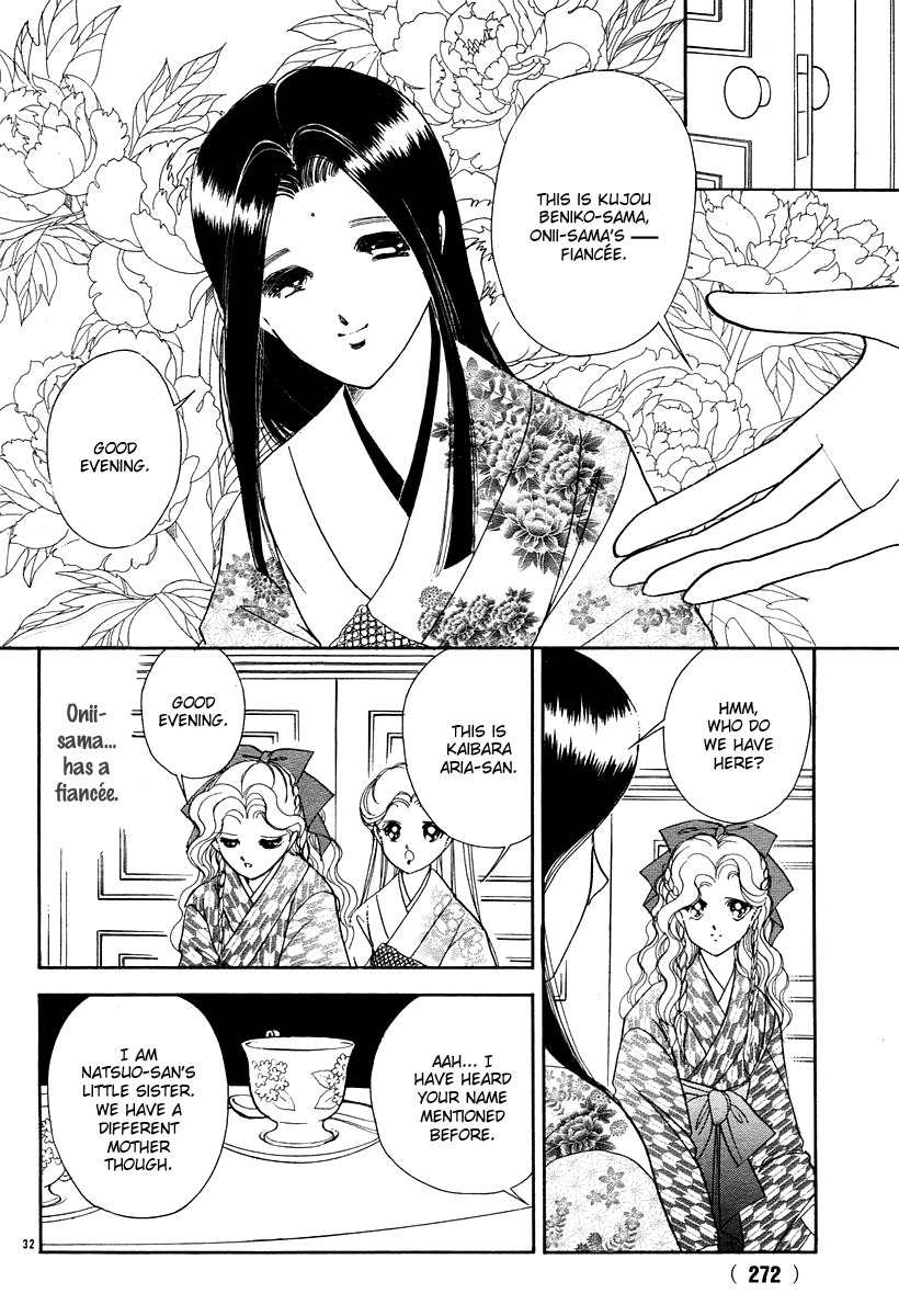 Akatsuki no Aria Chapter 11 page 32 - Chapter 11