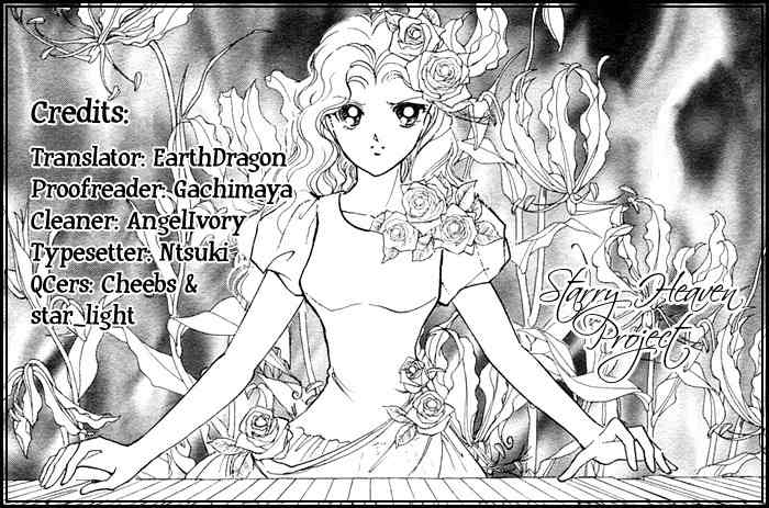 Akatsuki no Aria Chapter 11 page 36 - Chapter 11