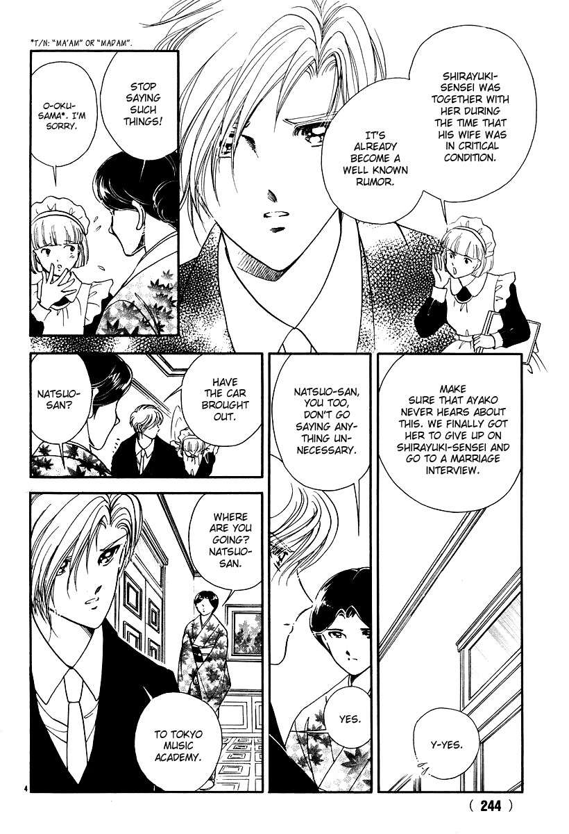 Akatsuki no Aria Chapter 11 page 5 - Chapter 11