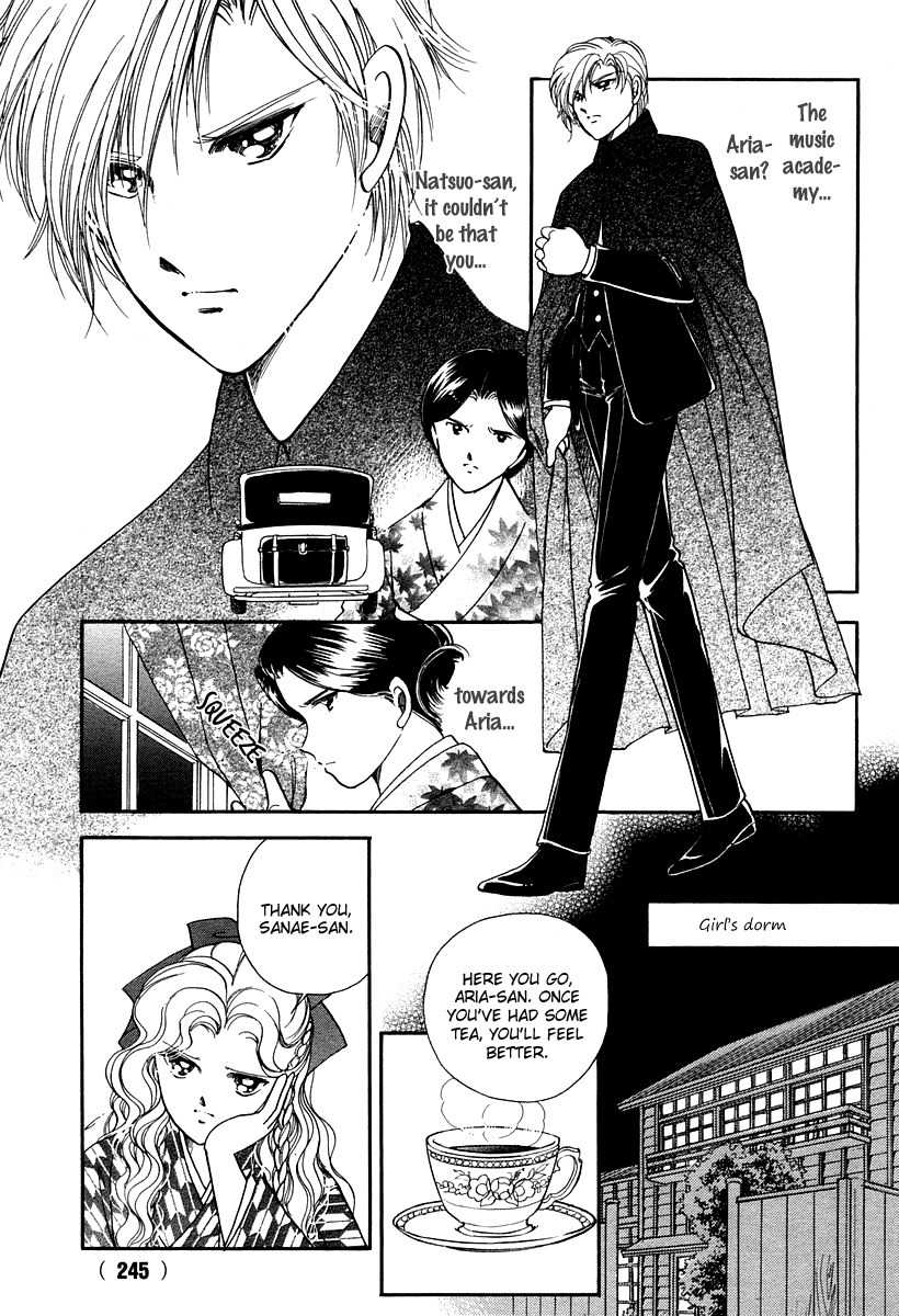 Akatsuki no Aria Chapter 11 page 6 - Chapter 11