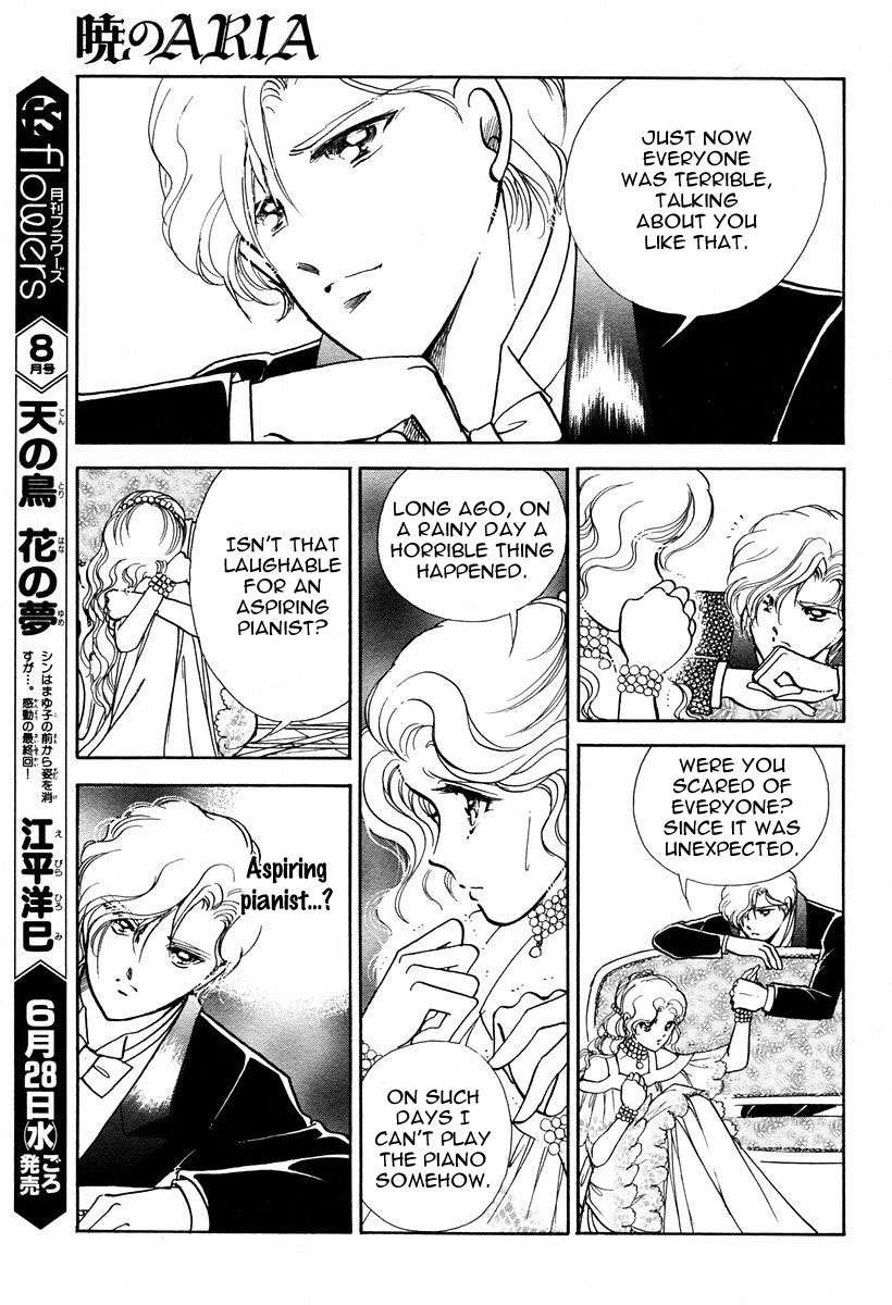 Akatsuki no Aria Chapter 2 page 11 - Chapter 2