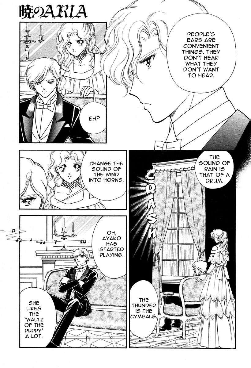 Akatsuki no Aria Chapter 2 page 13 - Chapter 2