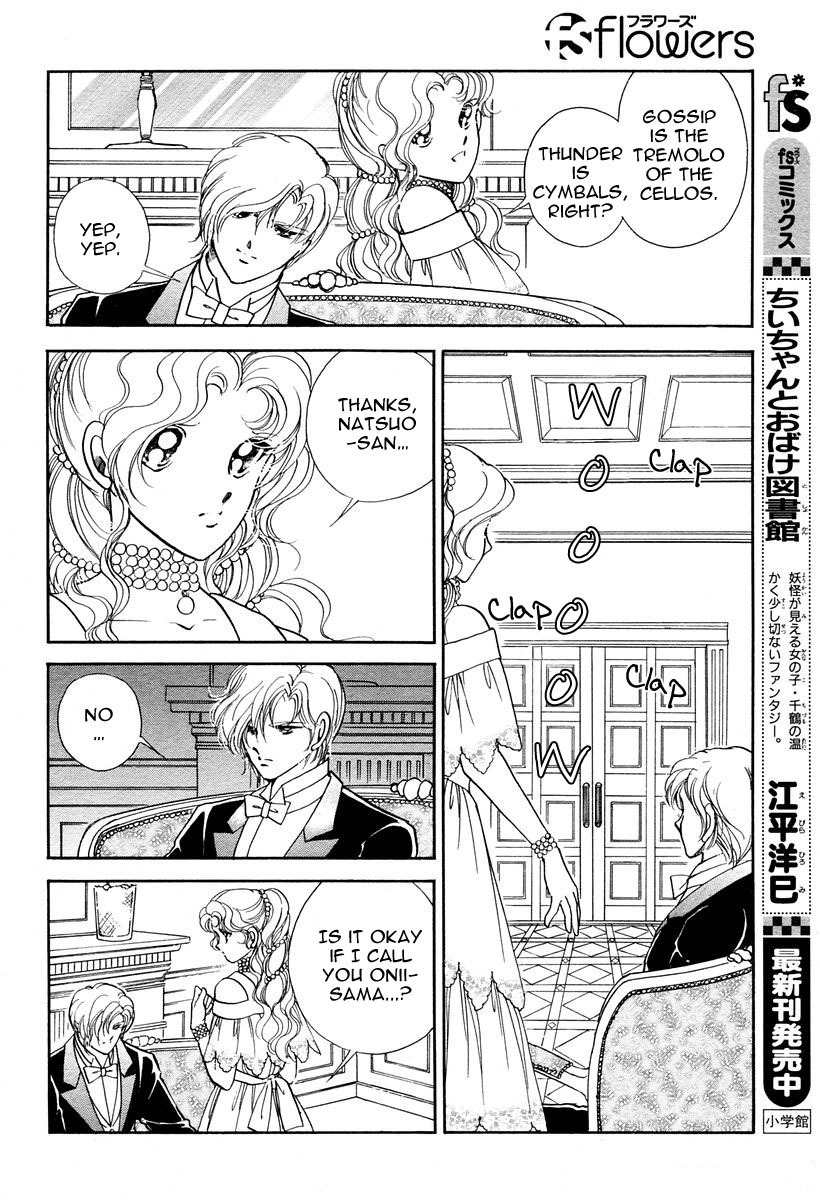 Akatsuki no Aria Chapter 2 page 14 - Chapter 2