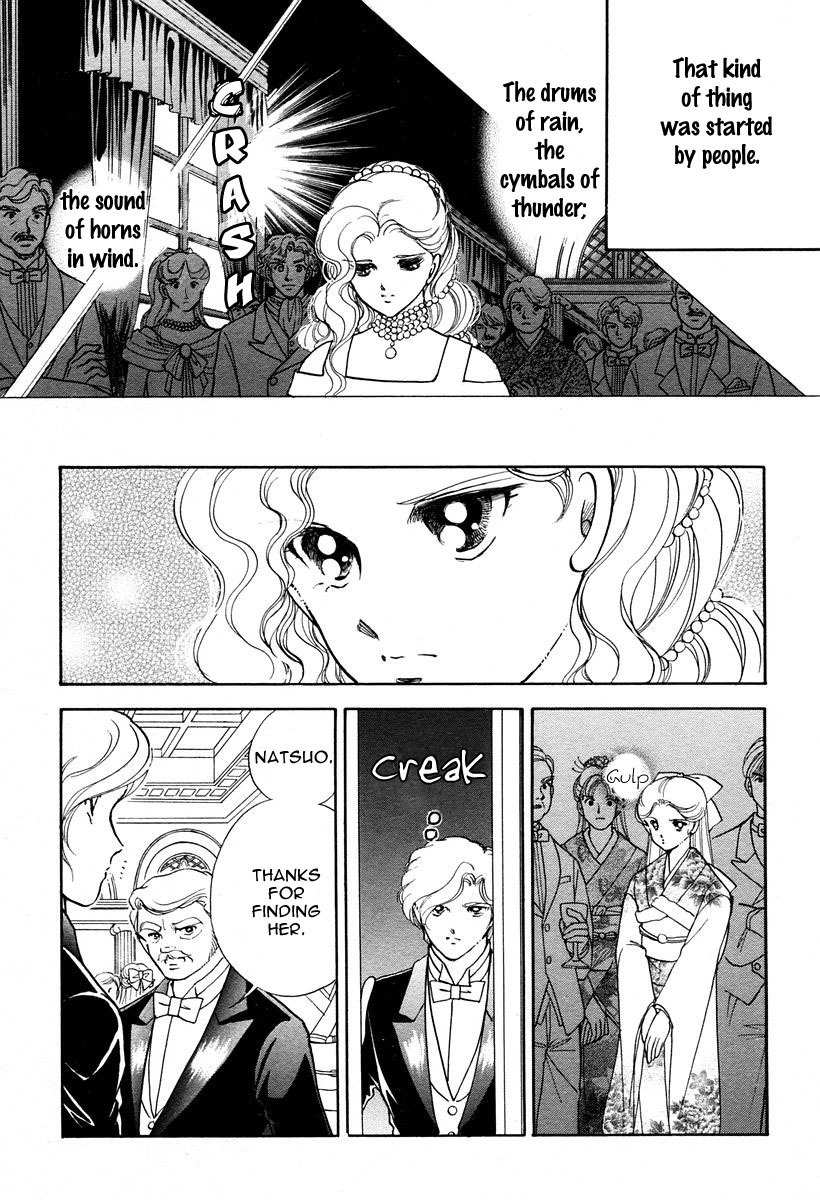Akatsuki no Aria Chapter 2 page 17 - Chapter 2