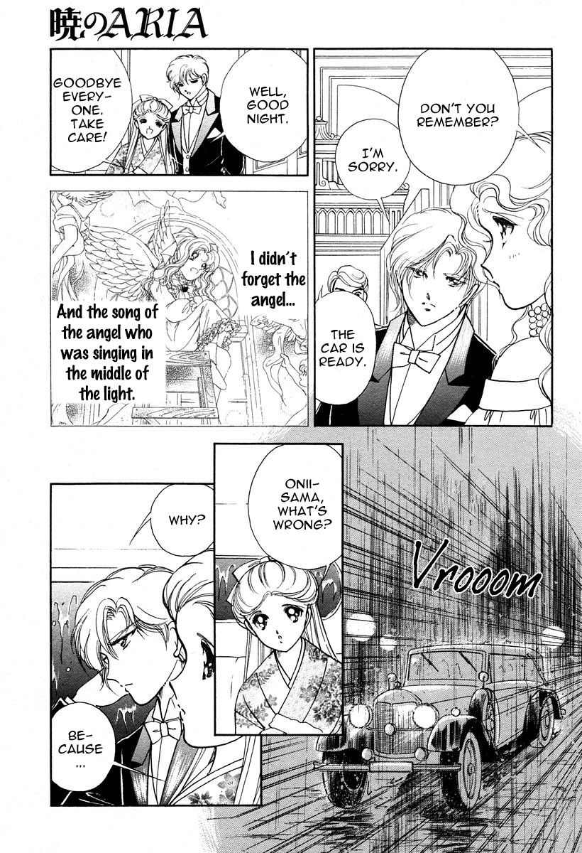 Akatsuki no Aria Chapter 2 page 25 - Chapter 2