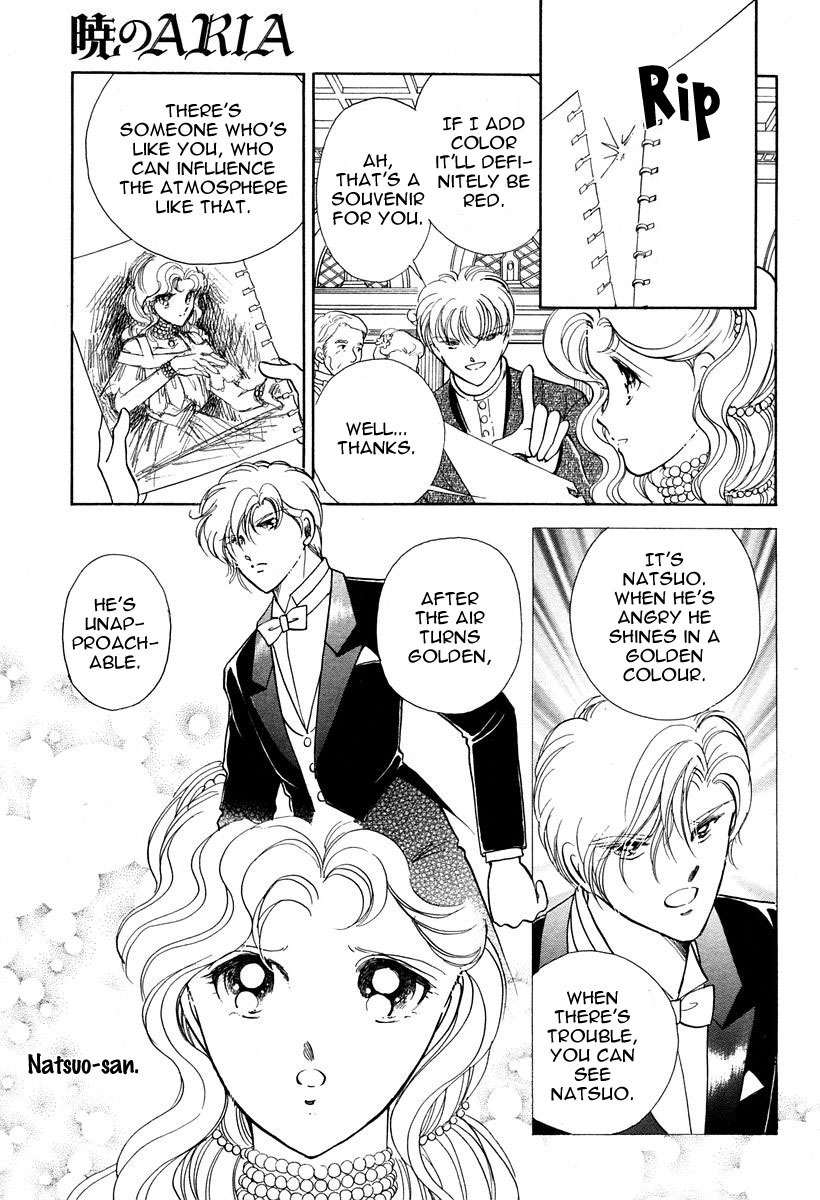 Akatsuki no Aria Chapter 2 page 27 - Chapter 2