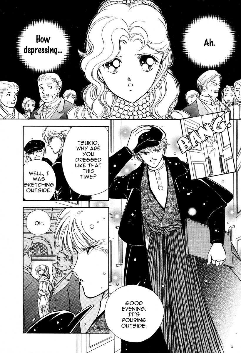 Akatsuki no Aria Chapter 2 page 3 - Chapter 2