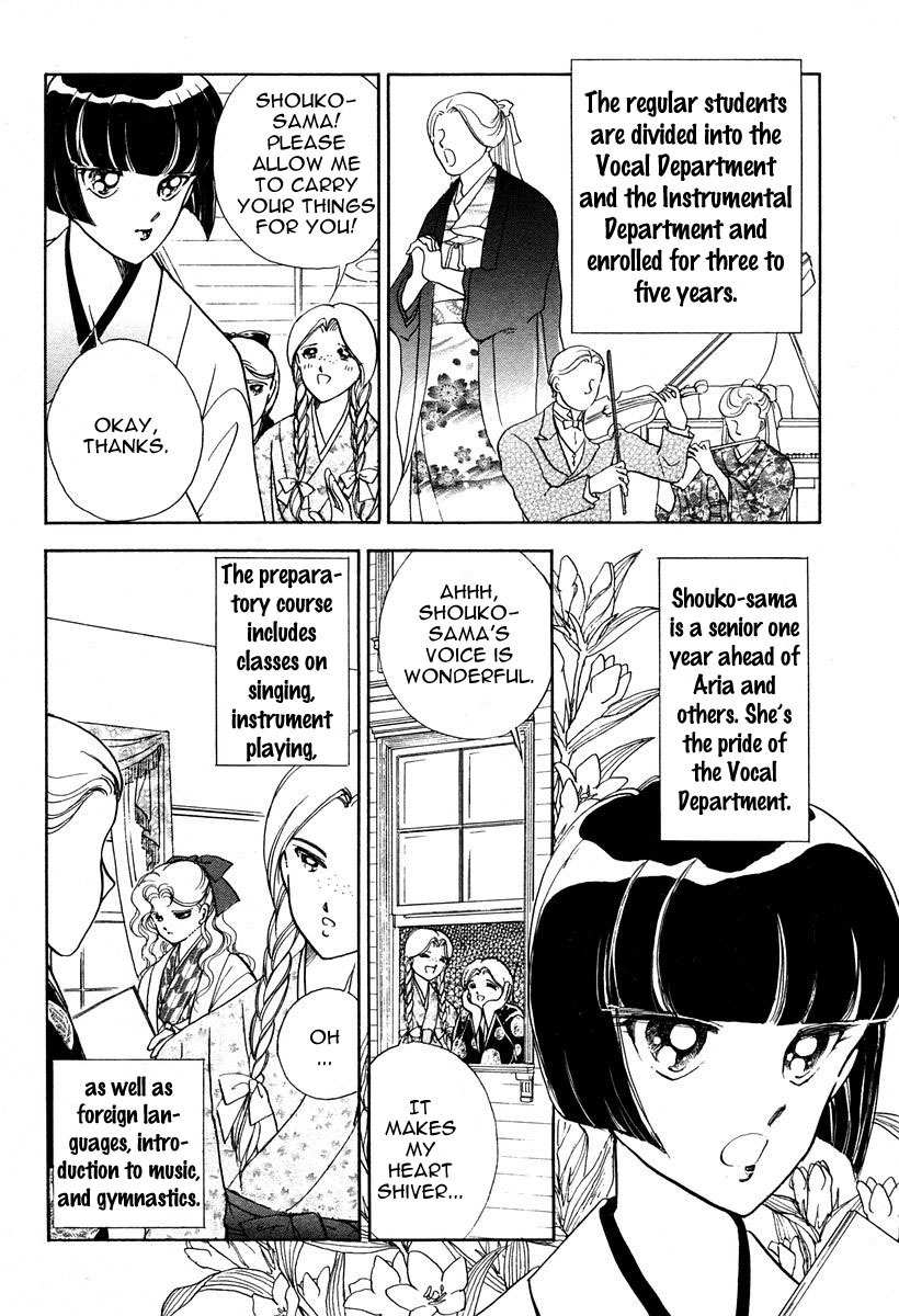 Akatsuki no Aria Chapter 2 page 30 - Chapter 2