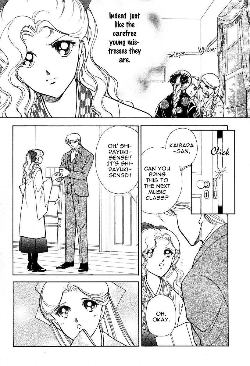 Akatsuki no Aria Chapter 2 page 32 - Chapter 2