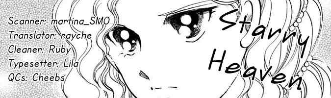 Akatsuki no Aria Chapter 2 page 36 - Chapter 2