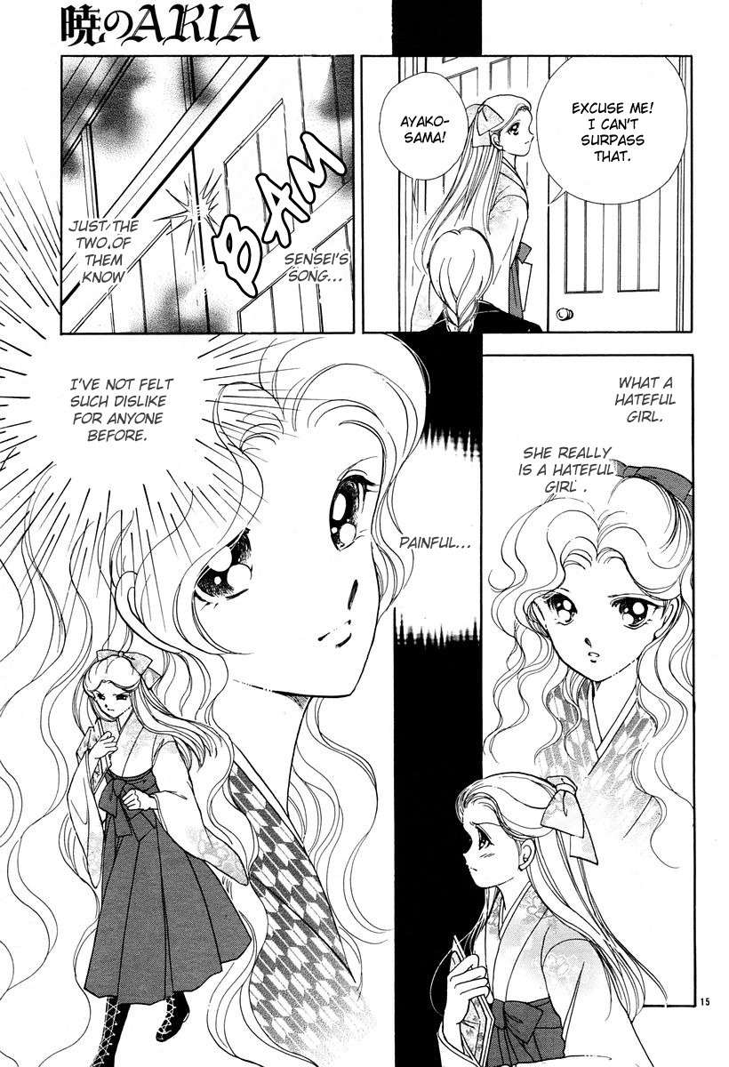 Akatsuki no Aria Chapter 4 page 15 - Chapter 4