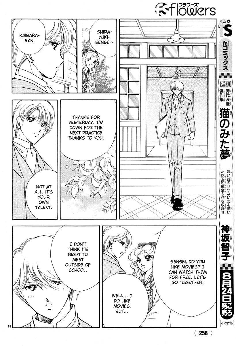 Akatsuki no Aria Chapter 4 page 16 - Chapter 4