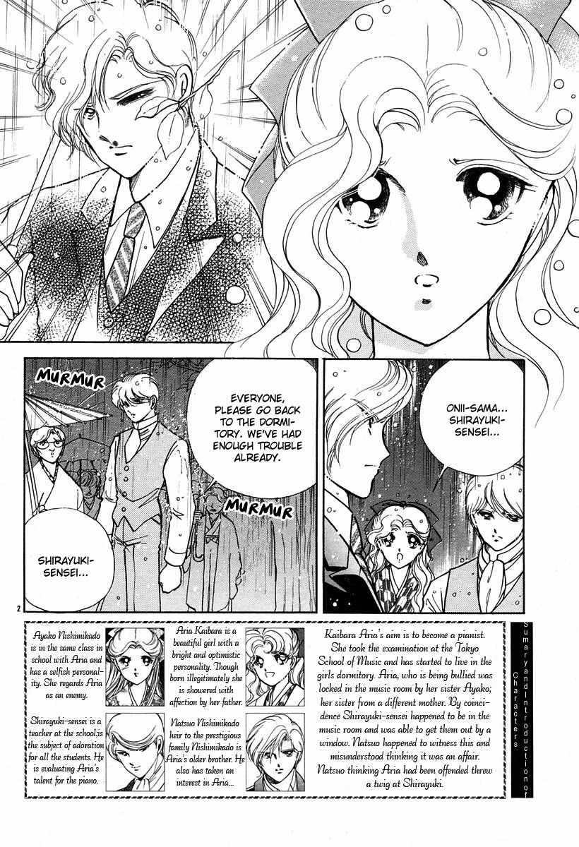 Akatsuki no Aria Chapter 4 page 2 - Chapter 4