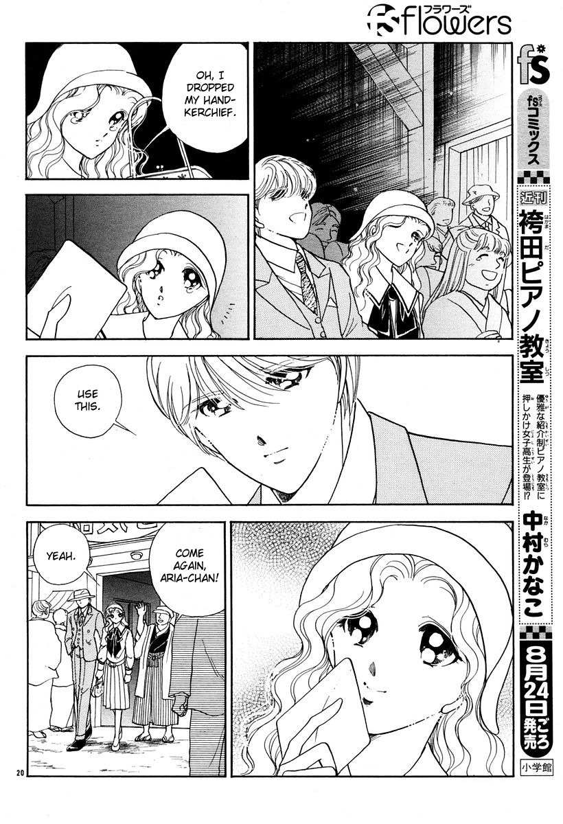 Akatsuki no Aria Chapter 4 page 20 - Chapter 4