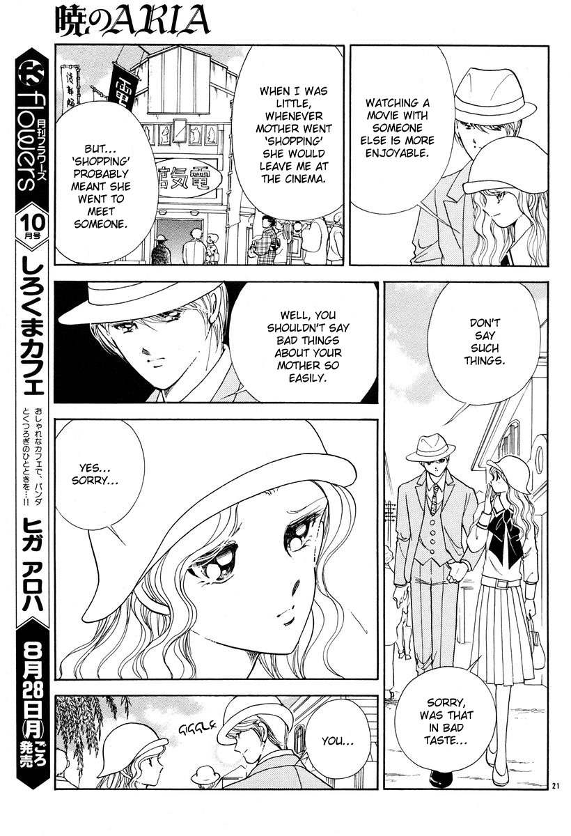Akatsuki no Aria Chapter 4 page 21 - Chapter 4