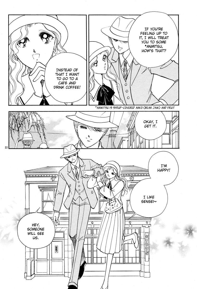 Akatsuki no Aria Chapter 4 page 22 - Chapter 4
