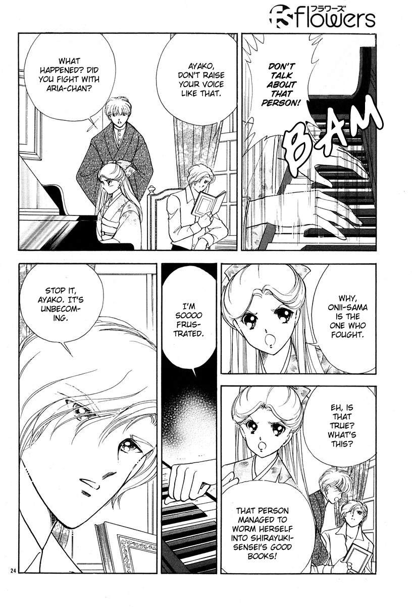 Akatsuki no Aria Chapter 4 page 24 - Chapter 4