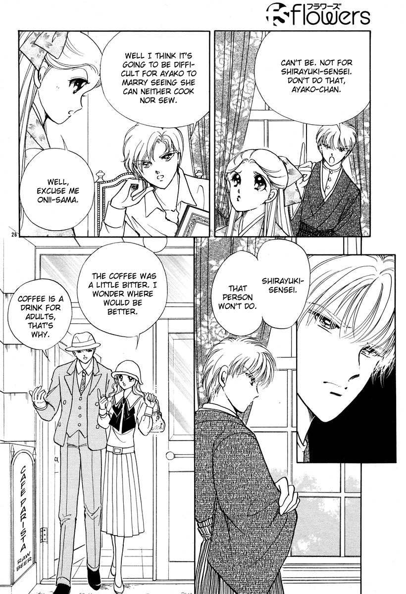 Akatsuki no Aria Chapter 4 page 26 - Chapter 4