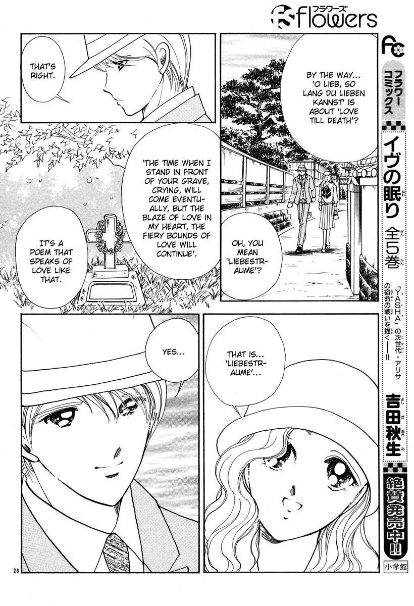 Akatsuki no Aria Chapter 4 page 28 - Chapter 4