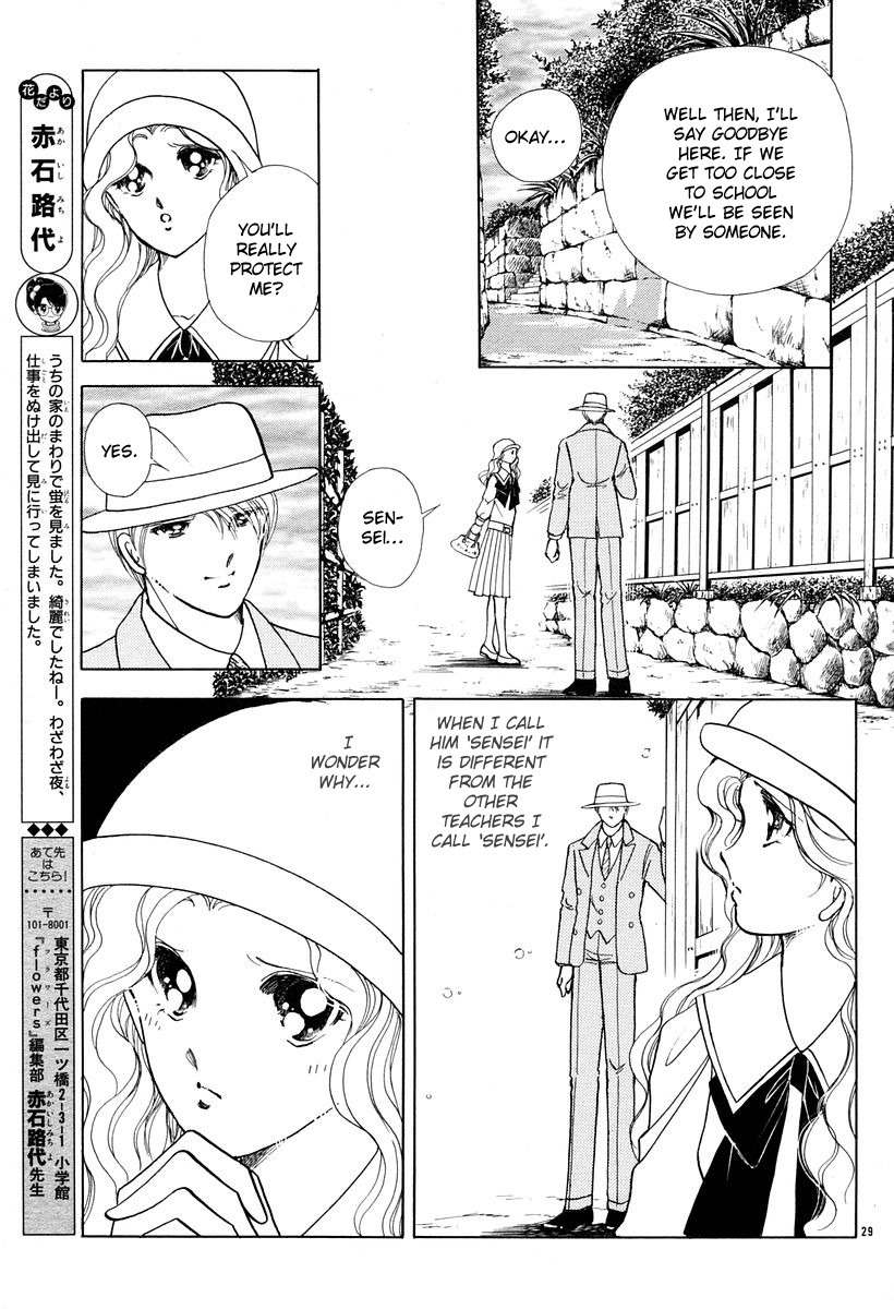 Akatsuki no Aria Chapter 4 page 29 - Chapter 4
