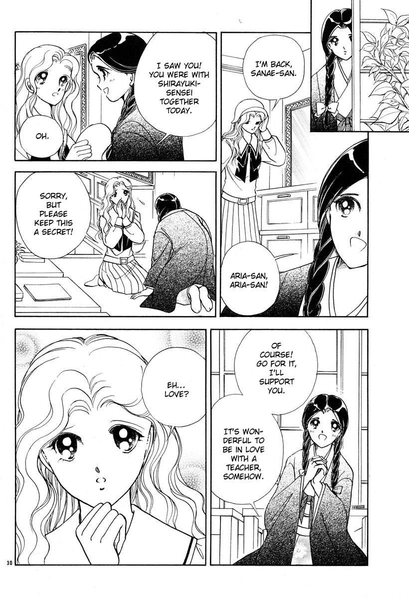 Akatsuki no Aria Chapter 4 page 30 - Chapter 4
