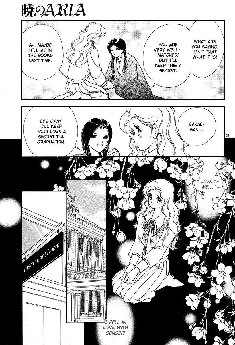 Akatsuki no Aria Chapter 4 page 31 - Chapter 4